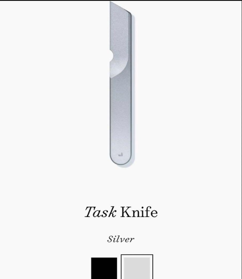 Grovemade Task Knife シルバー　グローブメイド