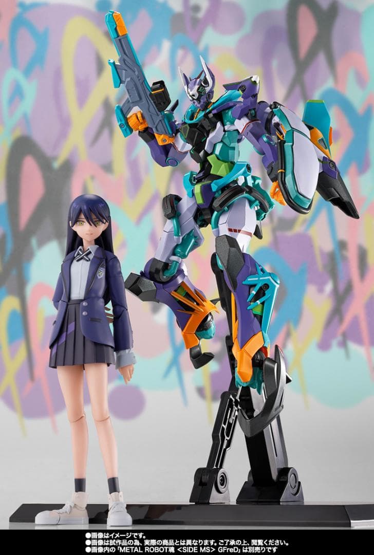 未開封 バンダイ メタルロボット魂 ジフレド フィギュアーツ ニャアン セット