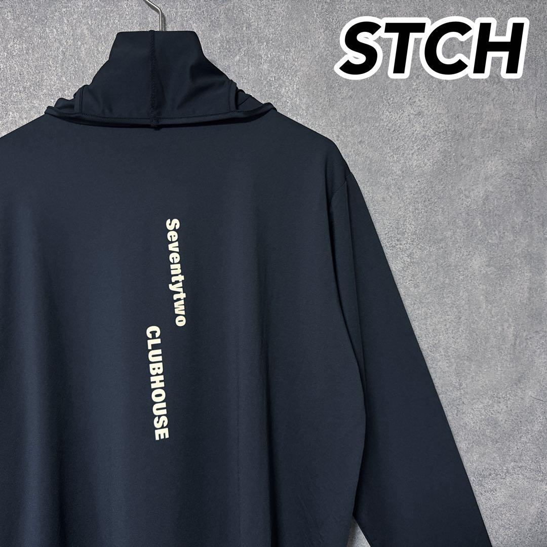 ANTIQUA GOLF STCH マスク インナーシャツ 長袖 ユニセックス