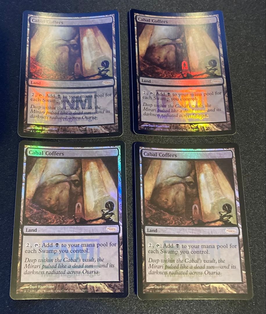 MTG 英語版　陰謀団の貴重品室　DCI FNM プロモ FOIL 4枚セット