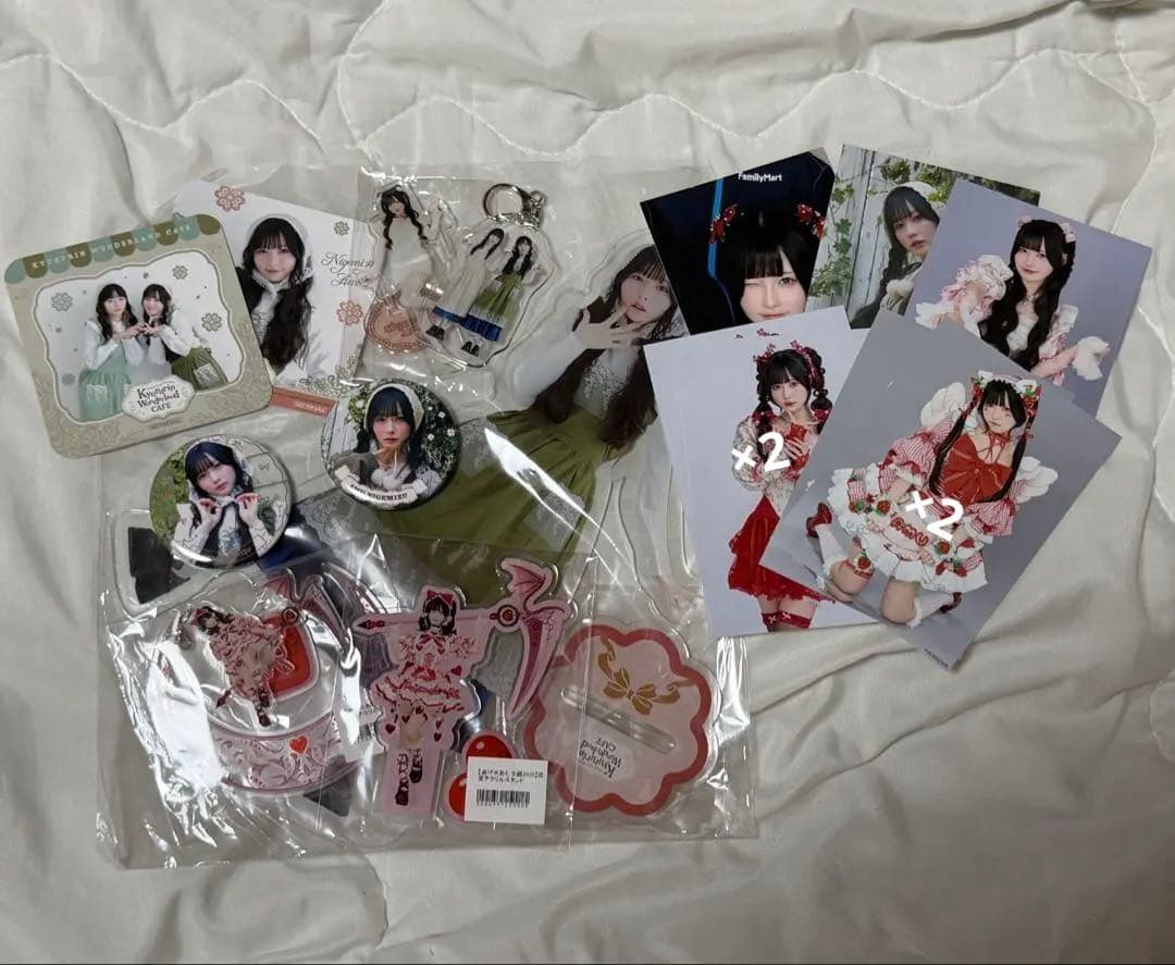 きゅるりんってしてみて きゅるして 逃げ水あむ アクスタ まとめ売り