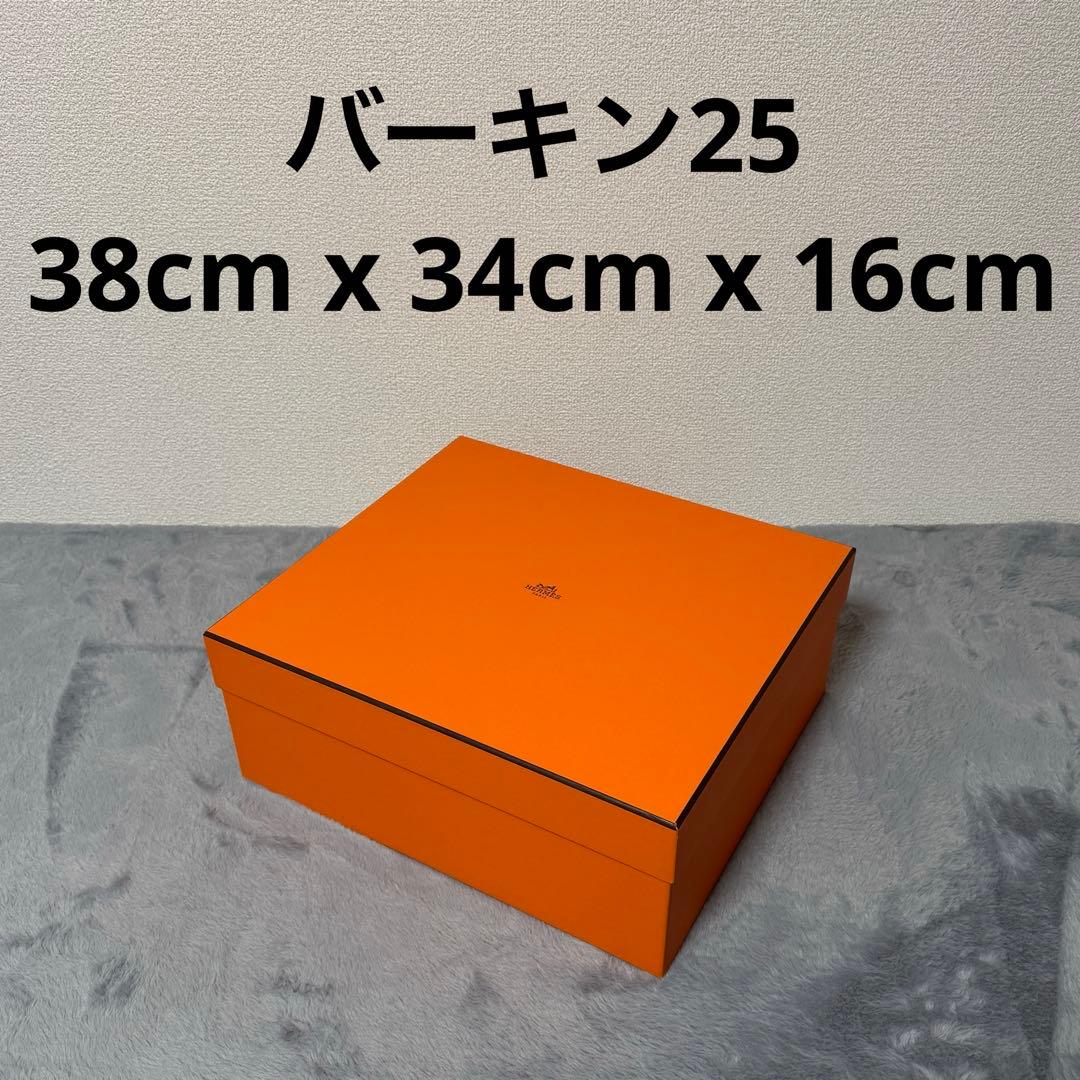 ヨシボー