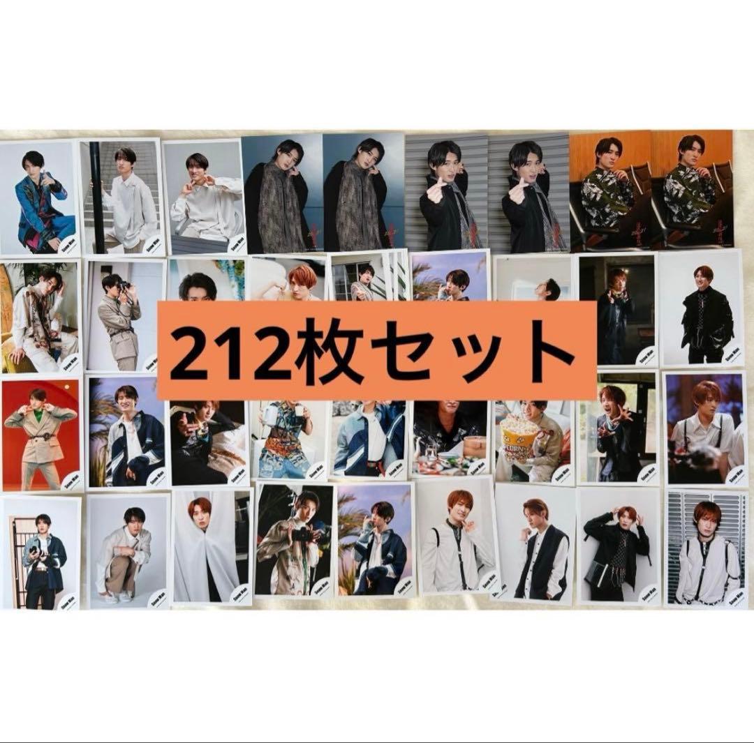 向井康二 212枚セット 公式写真  Man