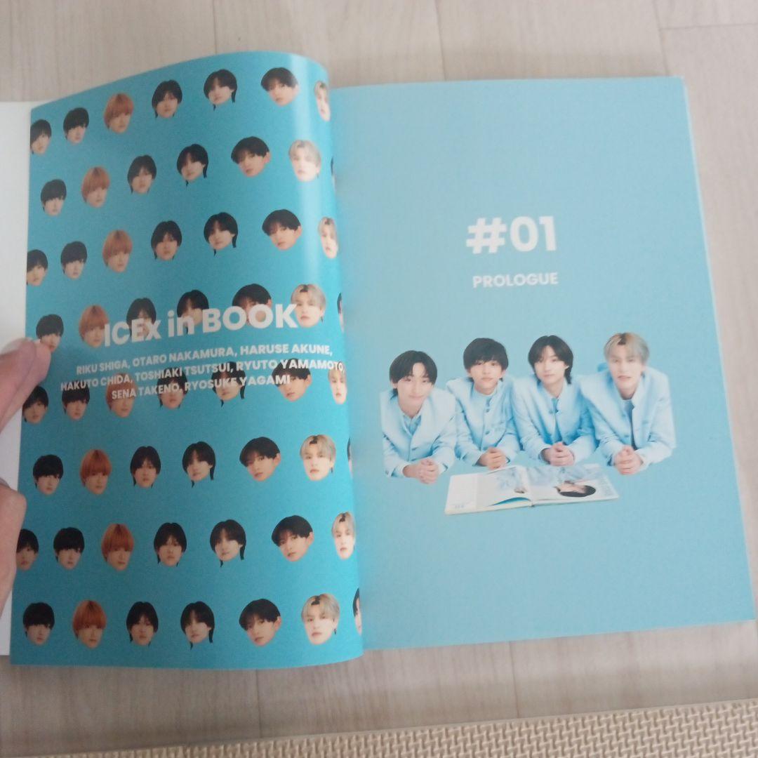 アイドル ICEx in BOOK