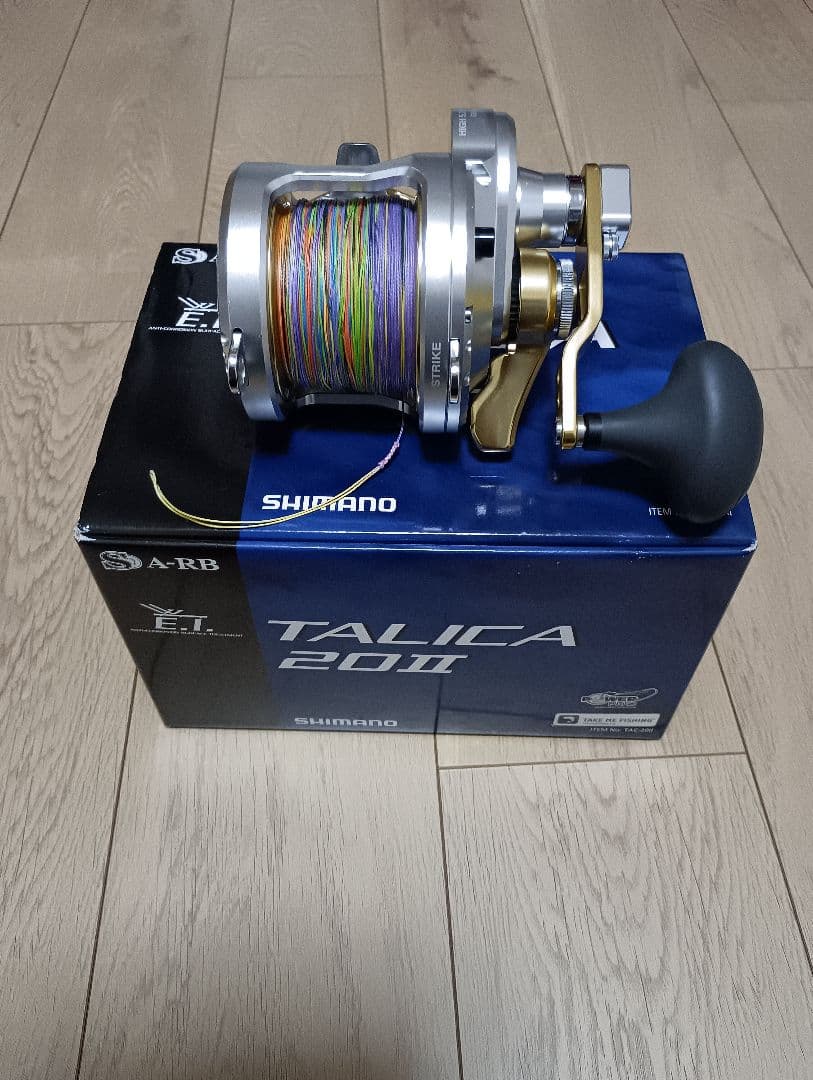 タリカ20