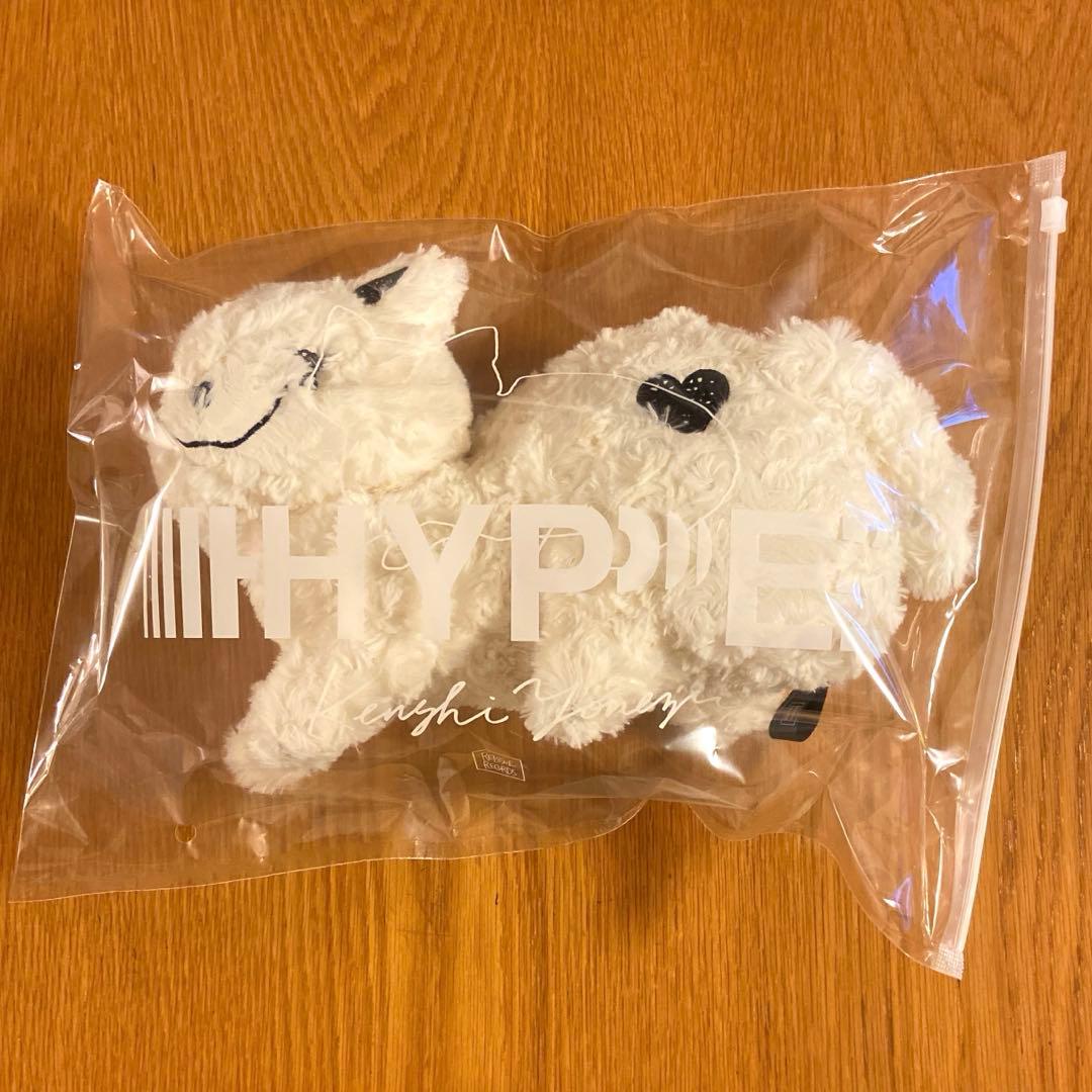 米津玄師　リイシューねこちゃん　白　White