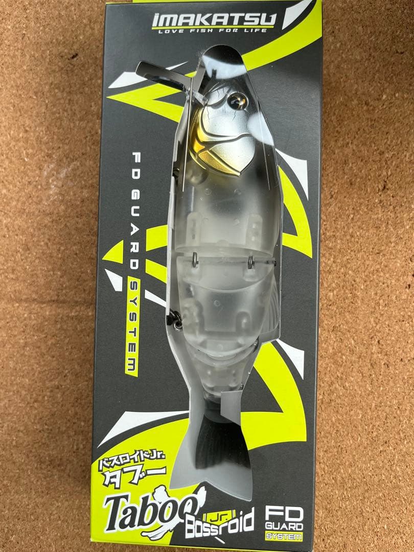 新製品　イマカツ　バスロイドjr. タブー　イマエドライアイス