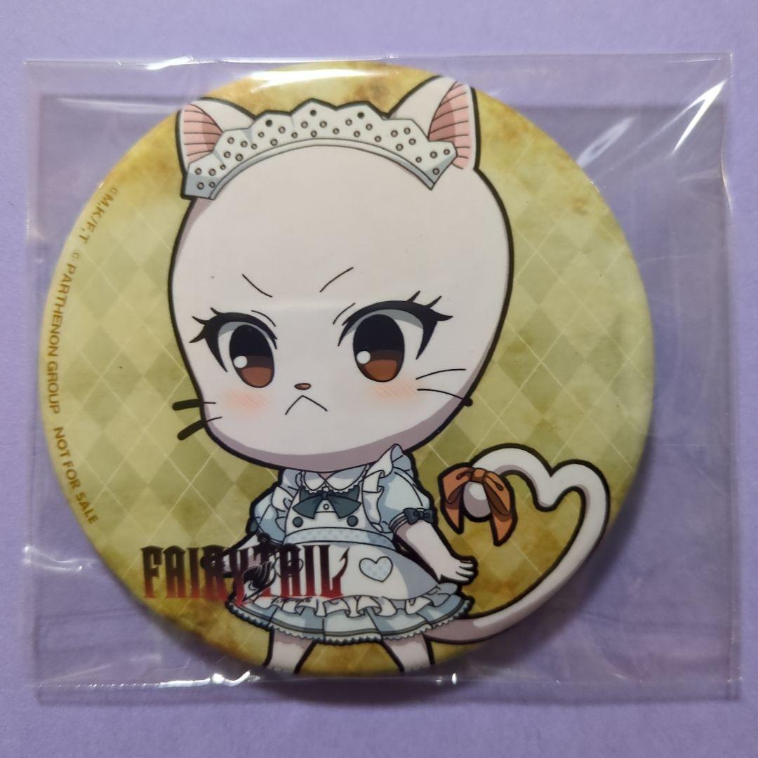 フェアリーテイル　シャルル　コラボカフェ特典　缶バッジ
