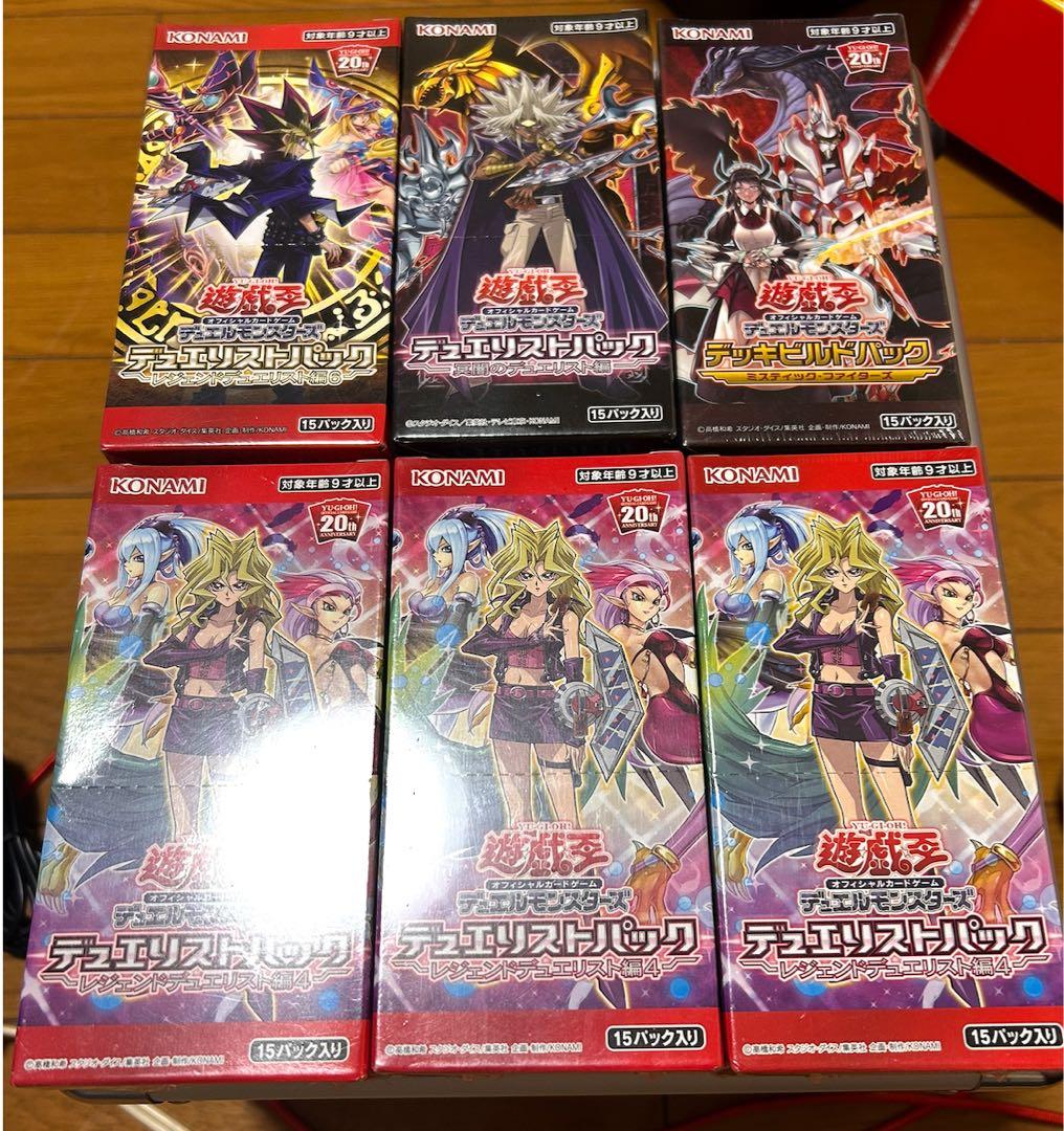 遊戯王　デュエリストパック・デッキビルド　6BOX