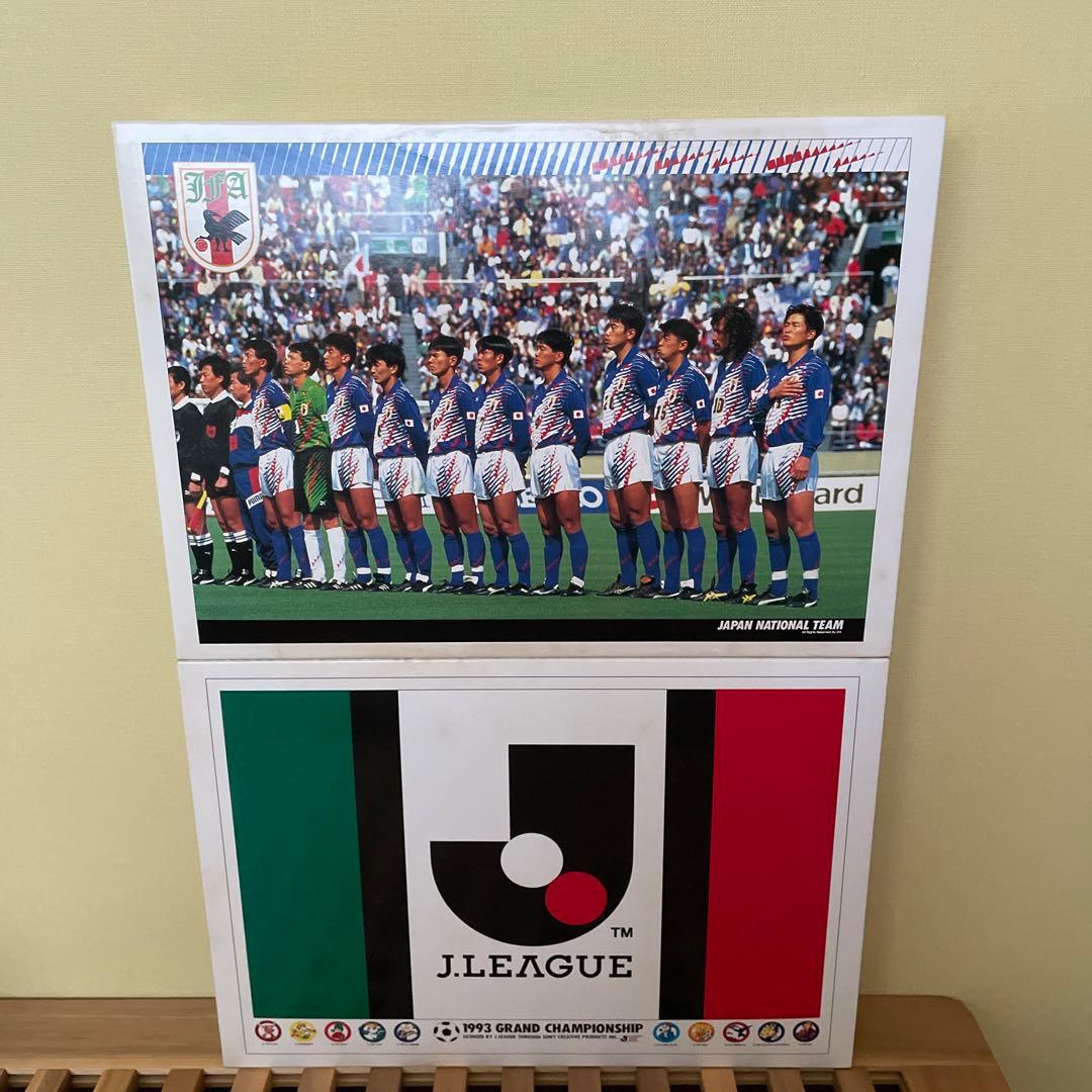 ジグソーパズル　サッカー日本代表 & 1993 グランドチャンピオンシップ