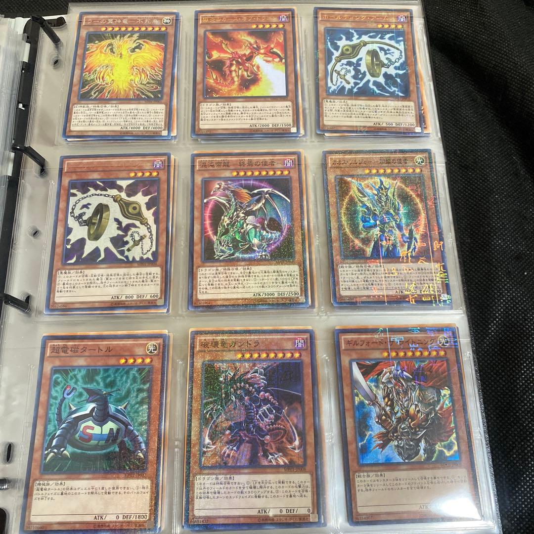 遊戯王　ミレニアムパック　MILLENNIUM PACK 全種　コンプリート