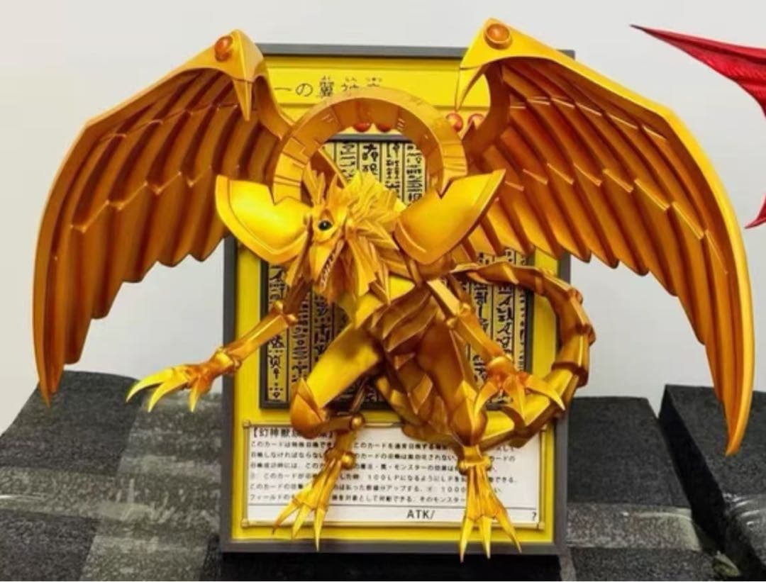 遊戯王 さんげんしん ガレージキット ガレキ スタチュー ②
