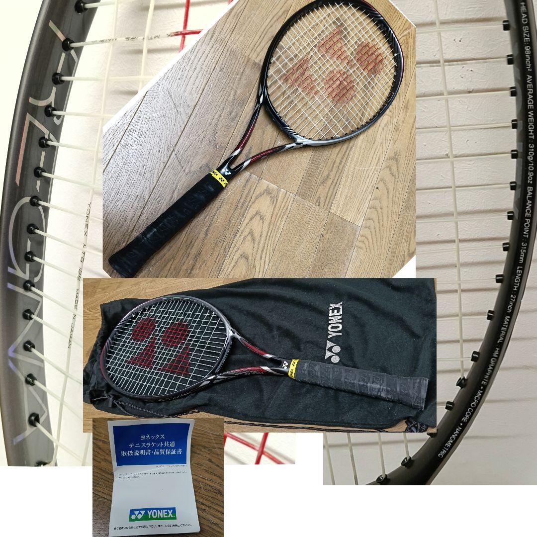 AO85 YONEXヨネックス REGNAレグナ 硬式テニスラケット 日本製