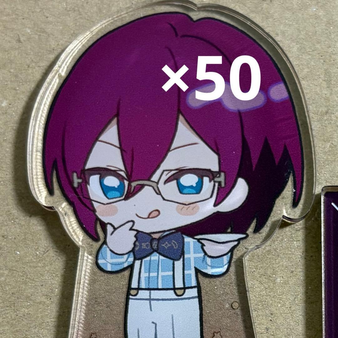 あんスタ アニカフェ 七種茨 茨 アクリルスタンド アクスタ