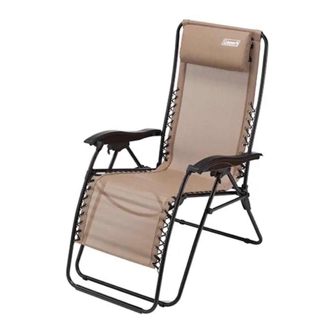 Coleman インフィニティチェア　ベージュ