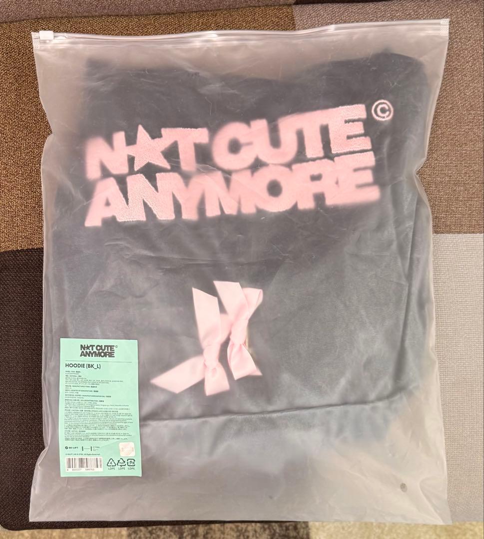 ILLIT NOT CUTE ANYMORE フーディー Lサイズ