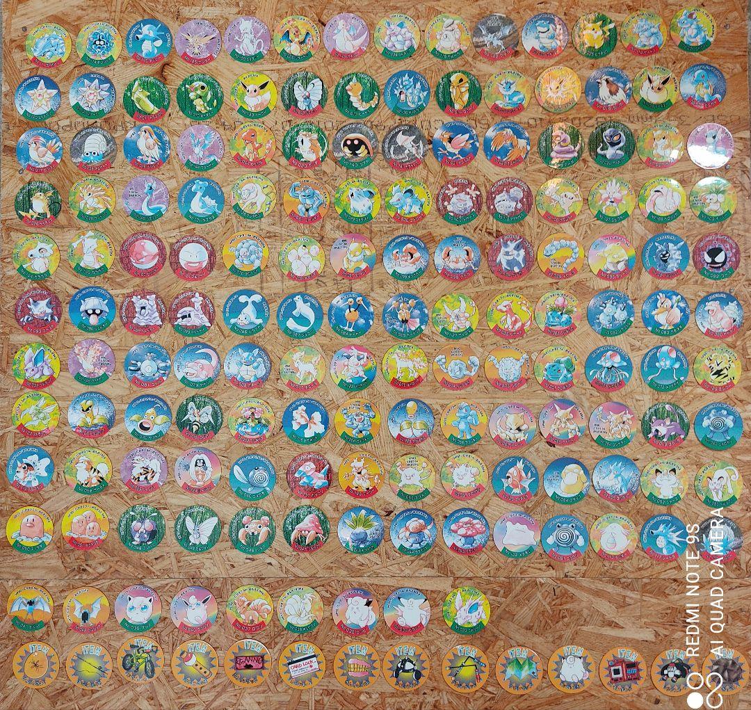 初代ポケモン メンコ 163枚 平成レトロ 当時物