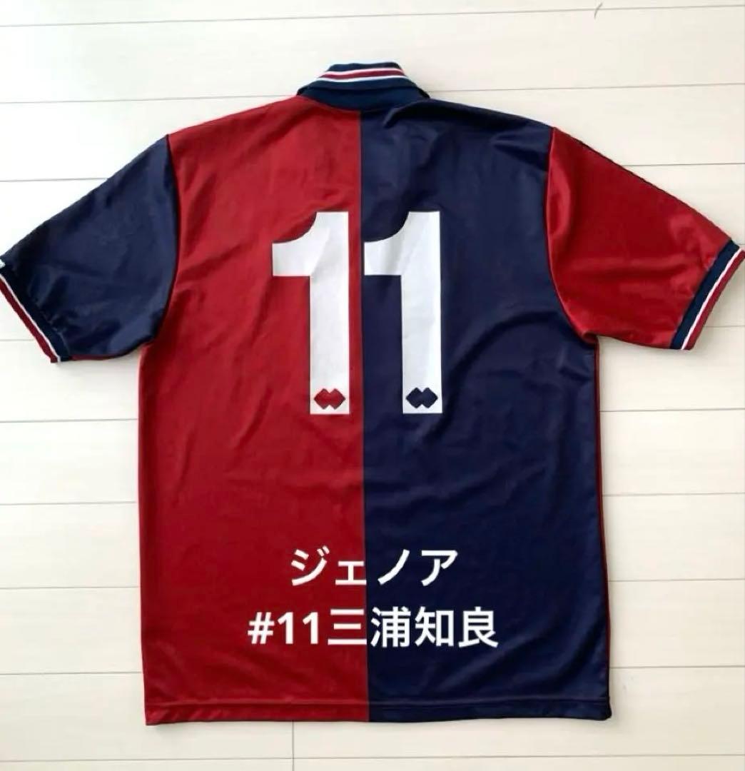 【最終価格】ジェノア/94-95/H #11三浦知良
