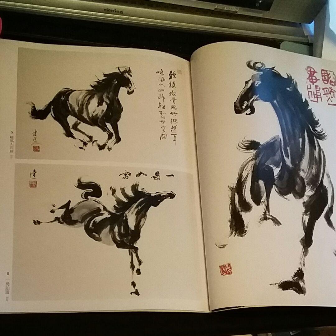 馬の画