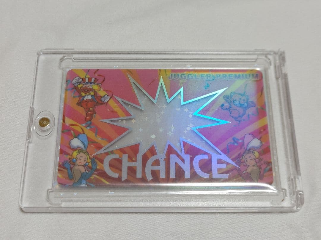 第１弾　ジャグラープレミアムカード　非売品　激レア　中古