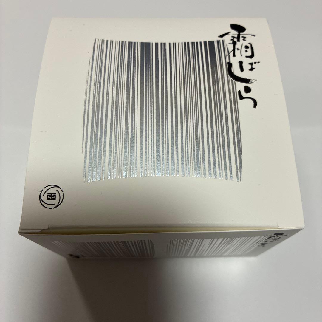 九重本舗 玉澤 冬季限定商品 霜ばしら 40g