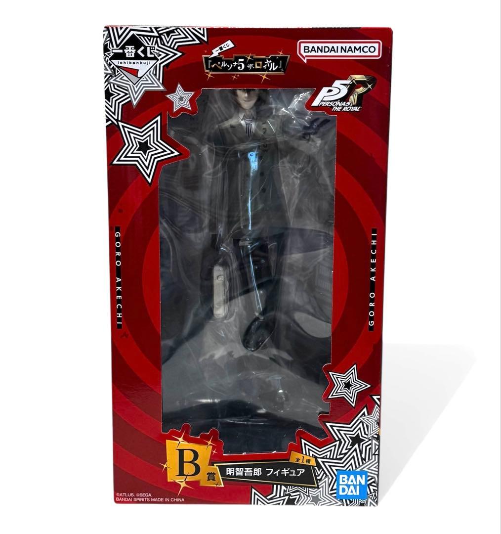 【新品・未開封】　一番くじ　ペルソナ5 B賞明智吾郎 フィギュア