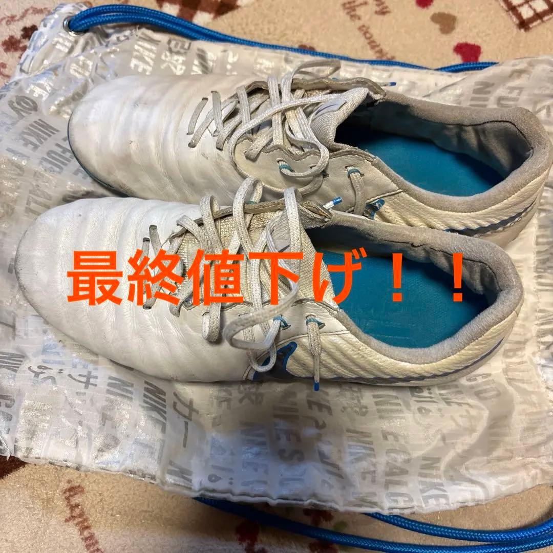 ナイキ ティエンポレジェンド7 スパイクHG