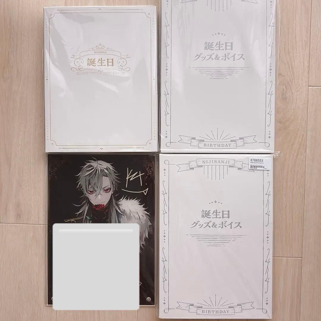 にじさんじ　葛葉　誕生日グッズ　2021 2022 2023 2024 セット