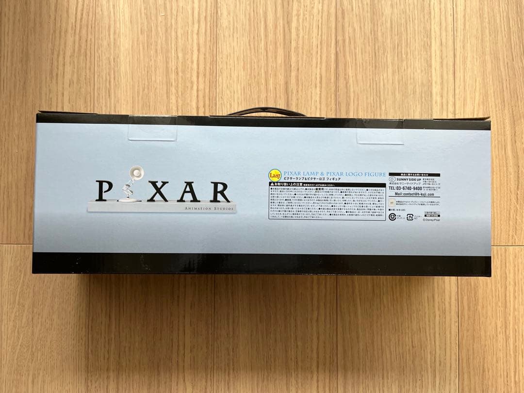 【新品未開封】ピクサー ハッピーくじ ピクサーランプ＆ピクサーロゴ フィギュア