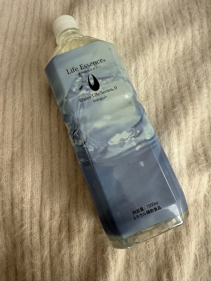 ライフエッセンス　Life Essence1000ml