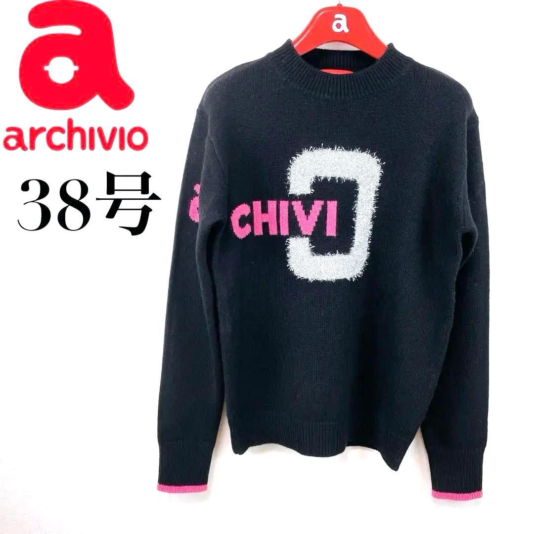 新品未使用24FWarchivio カシミヤキラキラロゴ38号 黒 ×ピンク