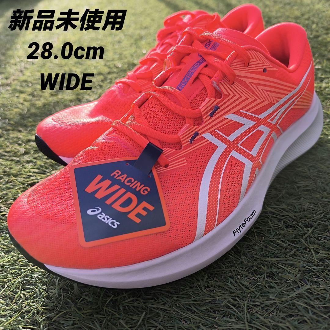 アシックス asics ランニングシューズ 28.0cm WIDE（3E相当）