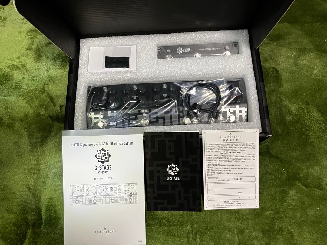 ◉G-STAGE Multi-effects System 布袋寅泰さん
