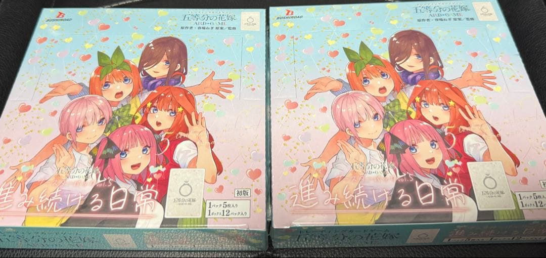 五等分の花嫁カードゲーム　進み続ける日常　2ボックス　シュリンク付き