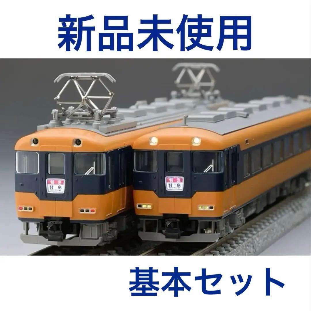 【新品未使用】TOMIX 98560 近鉄 12200系基本セット