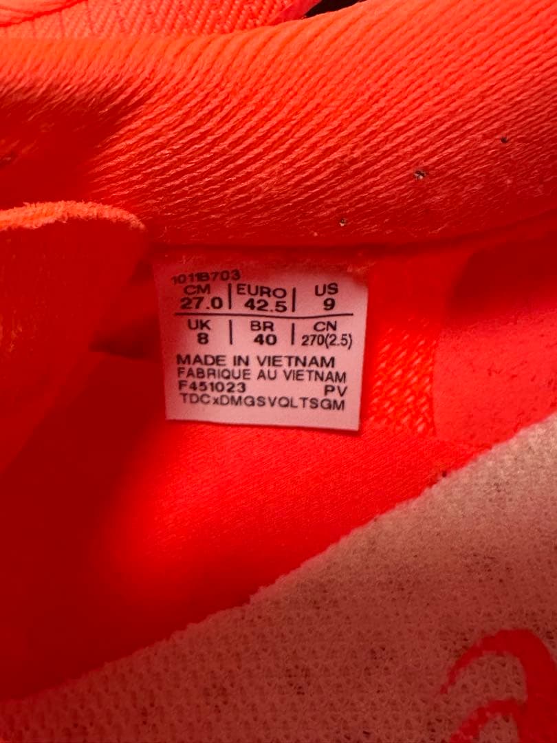 【美品】asics マジックスピード3 27.0cm