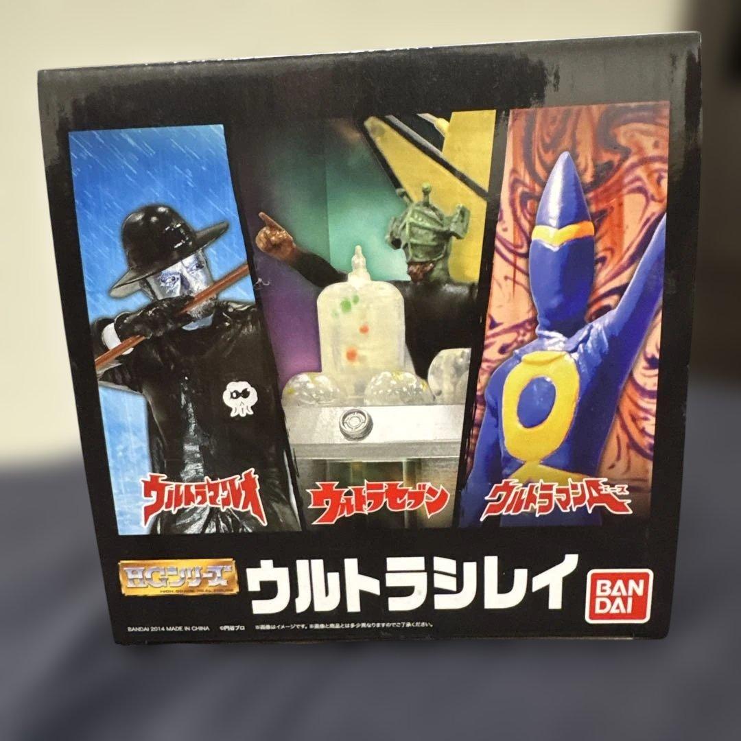 【完全未開封】HGウルトラシレイ&ペダン星人　セット
