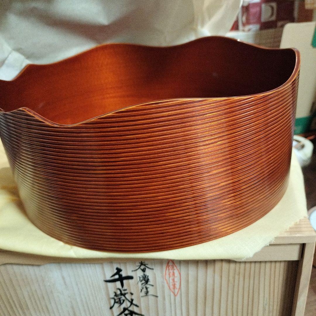 飛騨春慶　千歳盆　新品　箱付き　漆器
