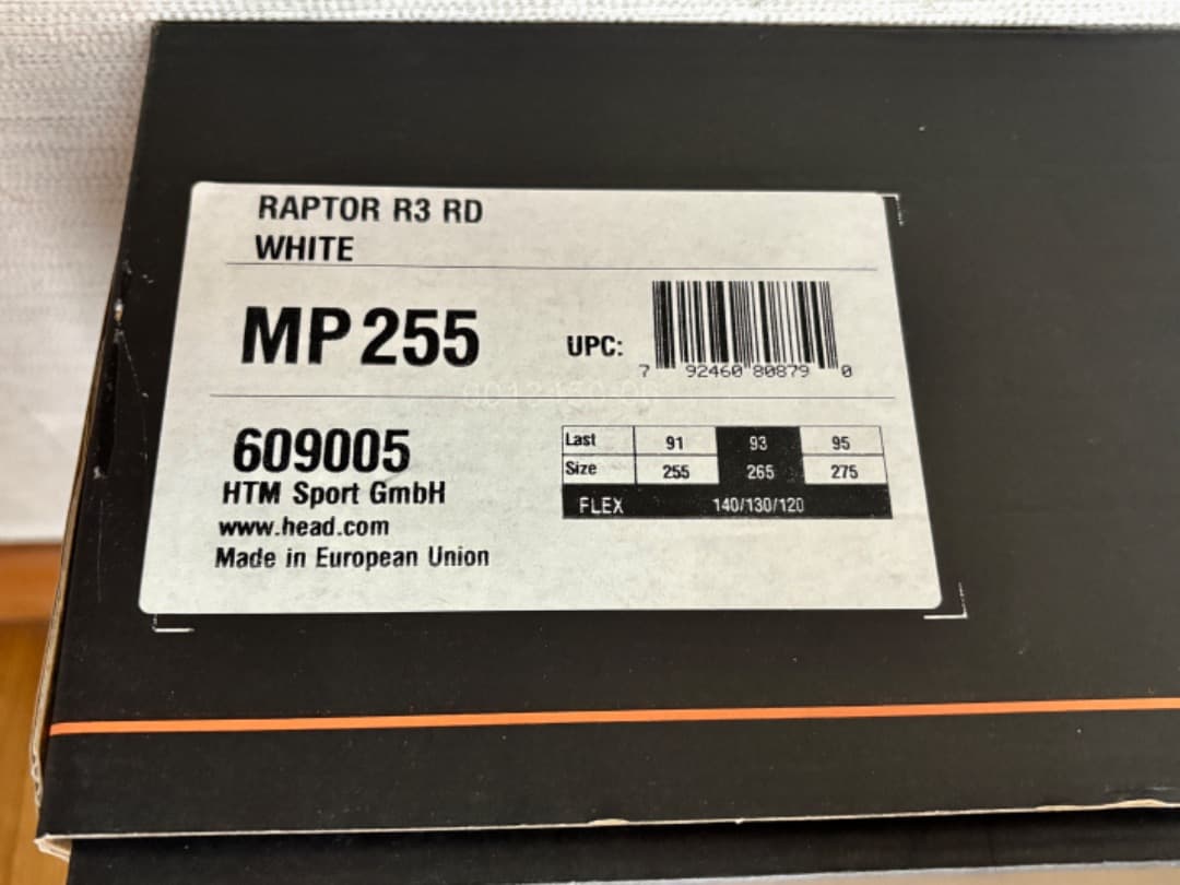 HEAD RAPTER R3 RD 25.5 スキーブーツ