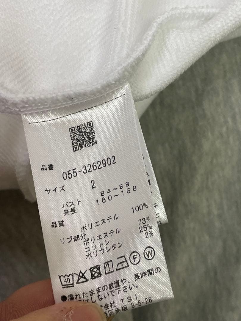 美品　PEARLY GATES トラッドラビット　ウサギ　フルジップパーカー