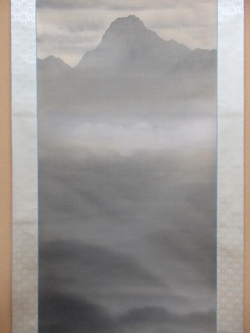 日本画家 吉原芳仙 墨画『ヒマラヤ.雲湧』絹本 掛け軸 直筆保証