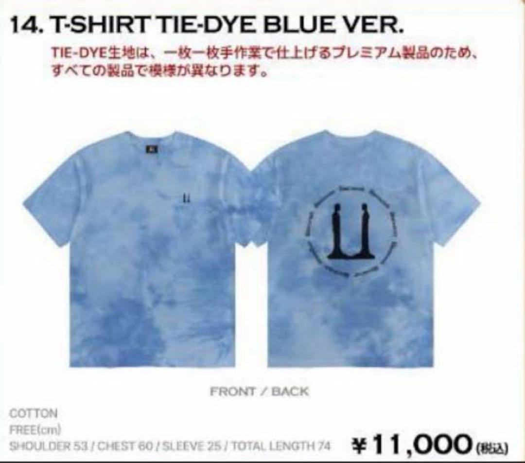 【希少品】G-DRAGON アンコン タイダイT