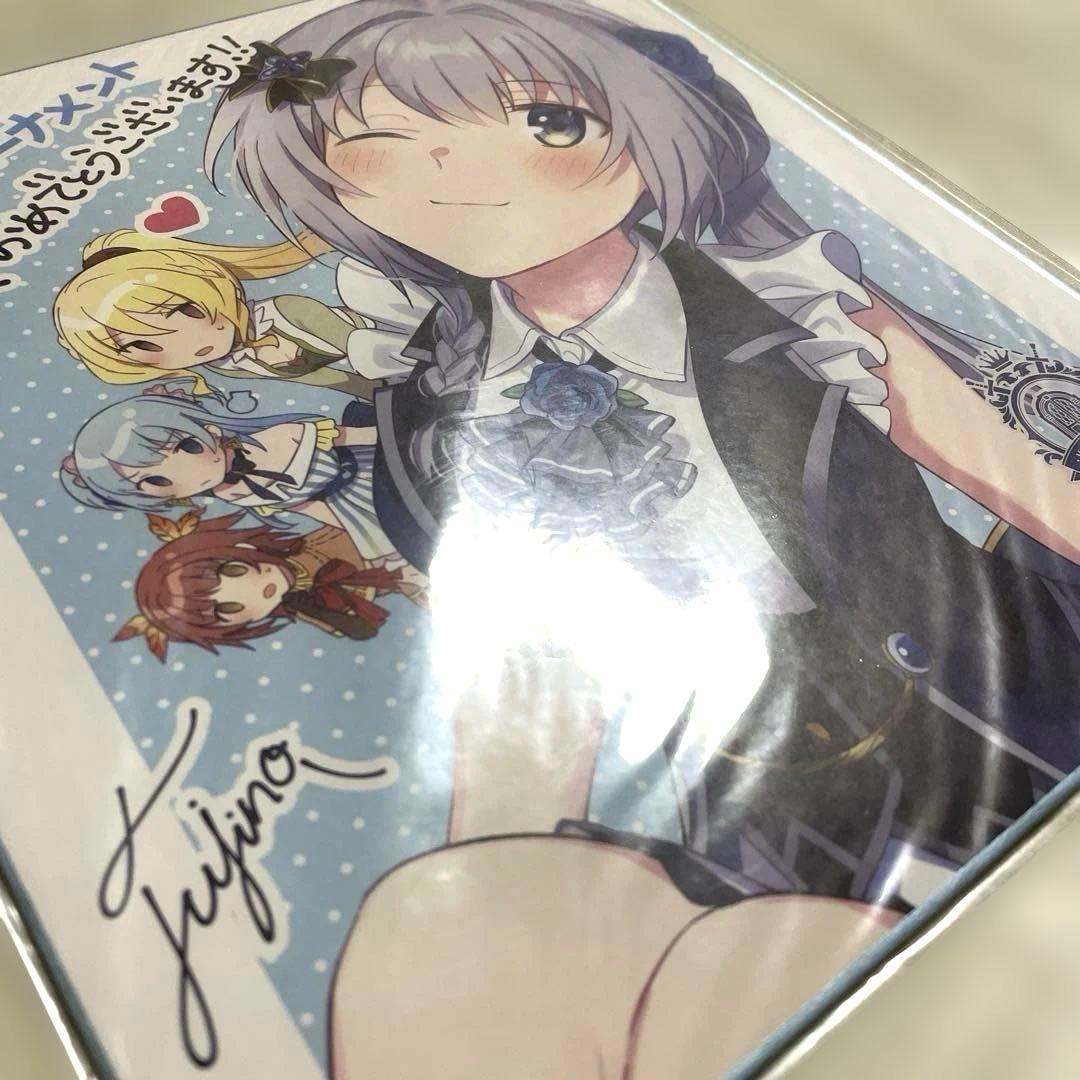 マギアレコード 色紙