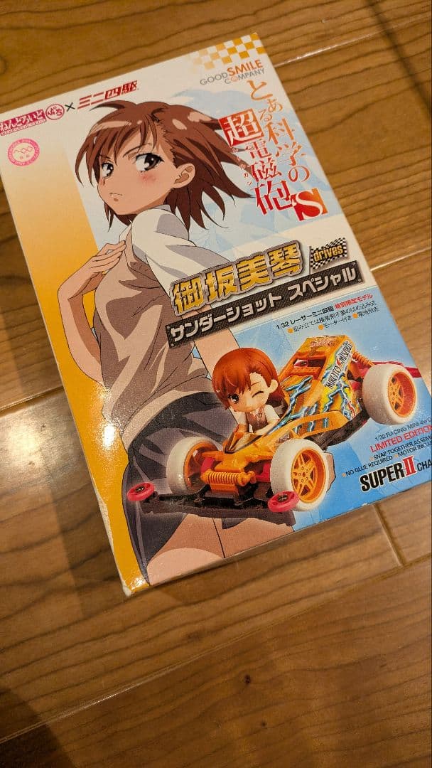 ミニ四駆 とある科学の超電磁砲 S 御坂美琴 ねんどろいど 　【新品未使用品】