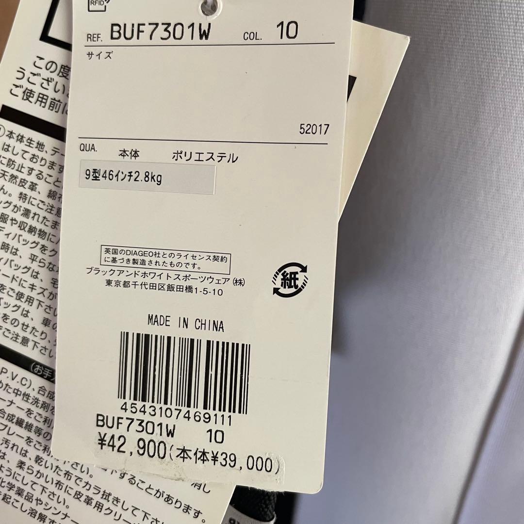 【新品】B&W スタンドゴルフバッグ ホワイト