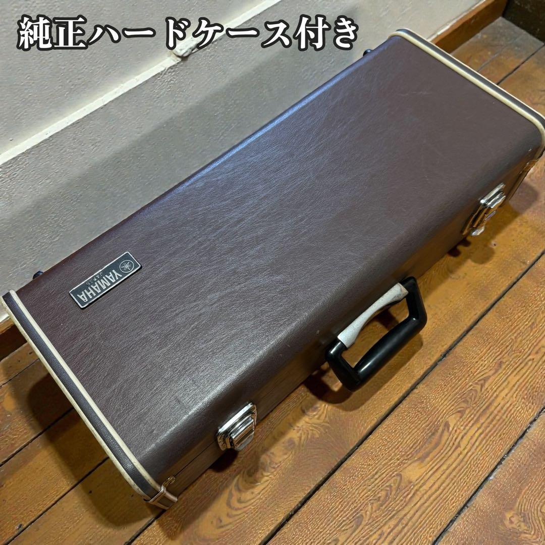 YAMAHA YTR-3320 トランペット 日本製 ハードケース付