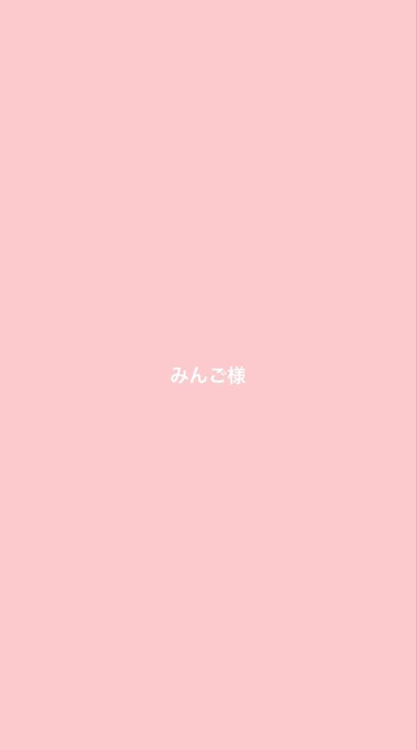 スキー スノーボード スノボ ホワイトベージュ 上下セット M