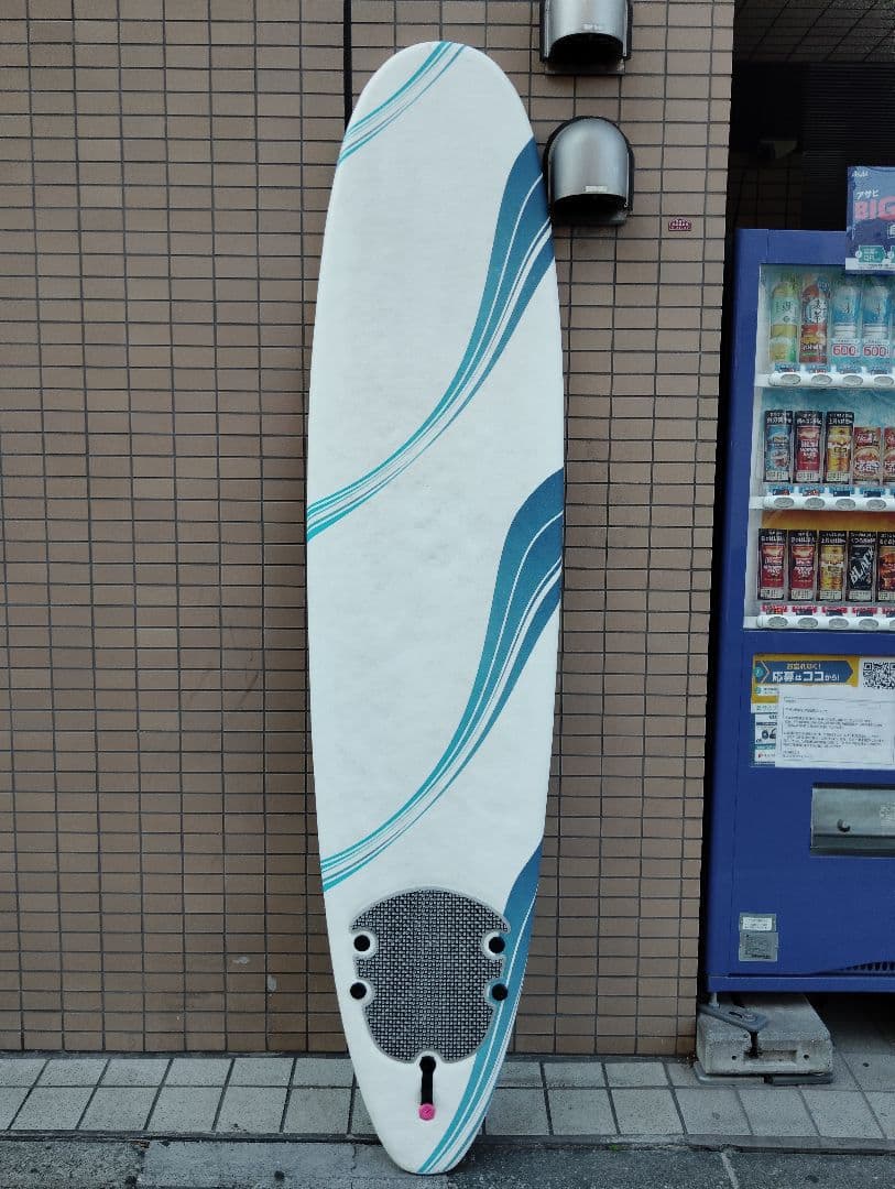じゅん