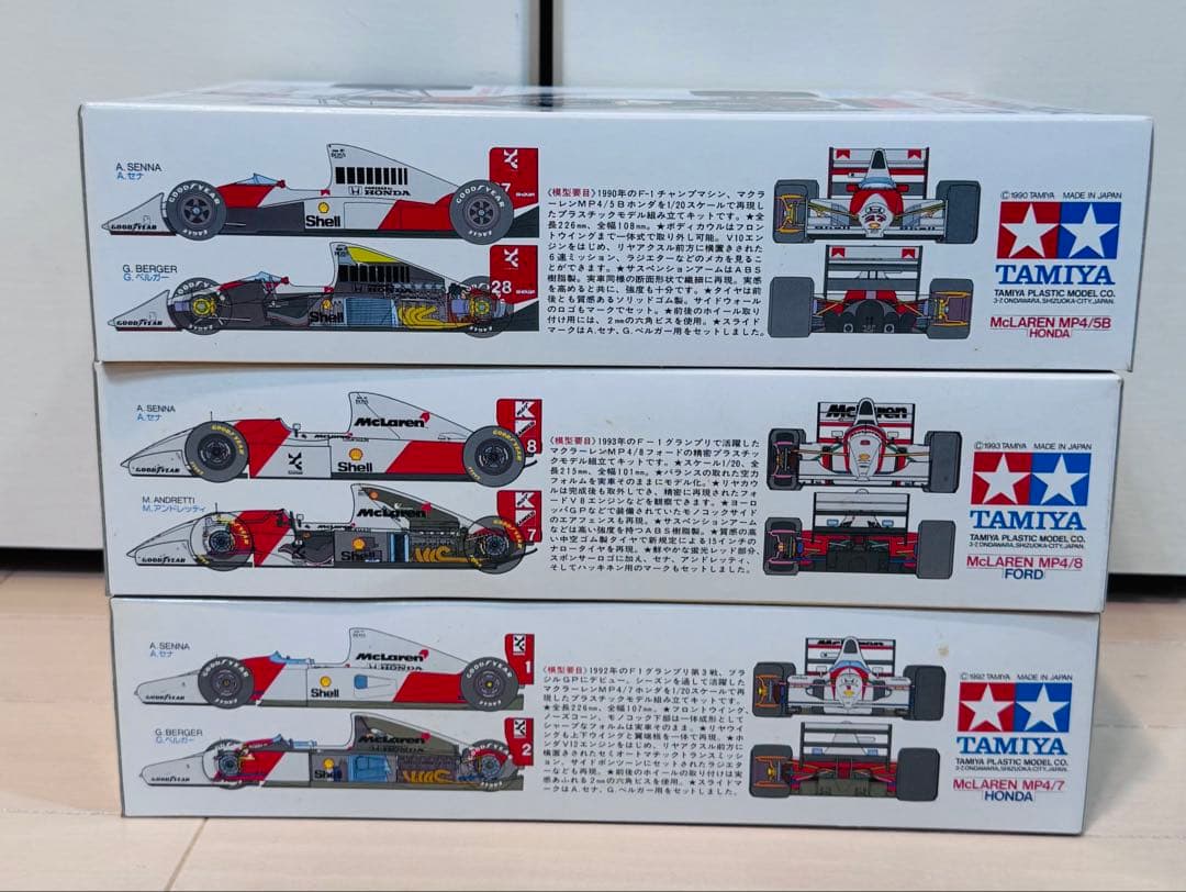 モ*う様 【未組立】タミヤ　マクラーレン　ホンダ　フォード　3台セット　　1/2