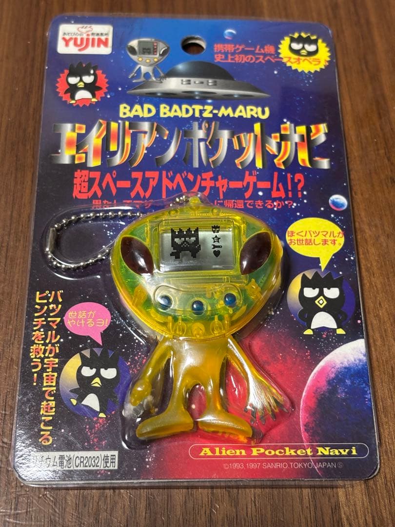 激レア　動作確認済　バッドばつ丸　エイリアンポケットナビ　サンリオ